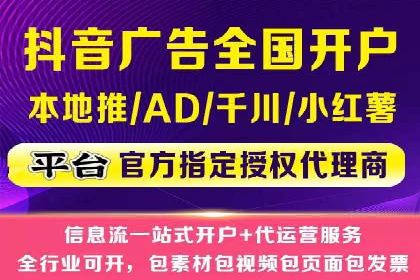 百度竞价包年推广助力企业品牌塑造
