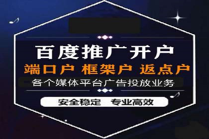某品牌SEM竞价广告的创意案例